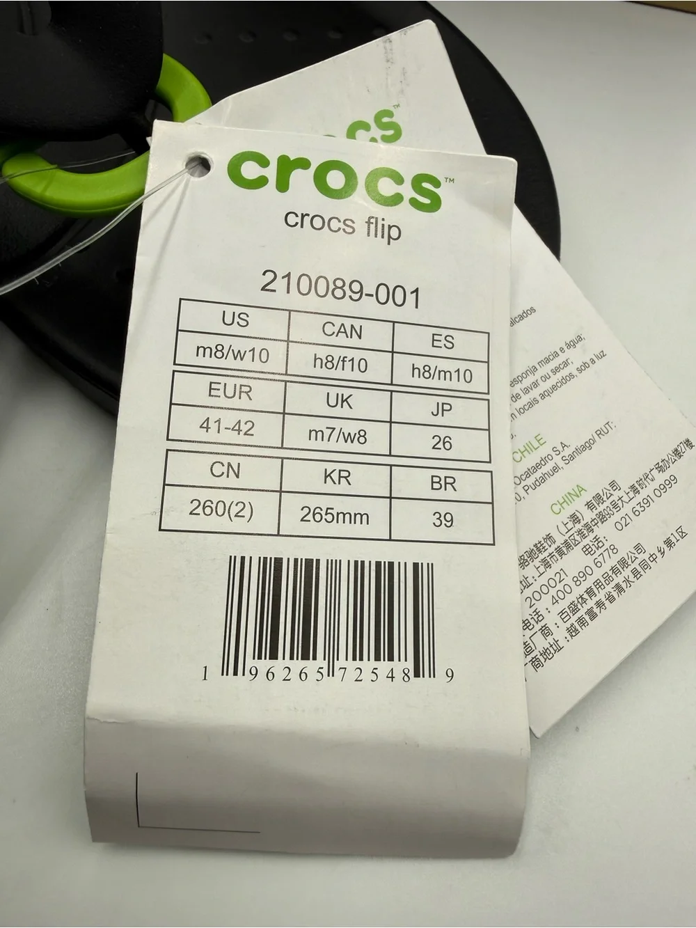 Men’s CROCS BLACK FLIP WATER FRIENDLY BEACH FLIP FLOP BEACH SANDALS  8 NWT